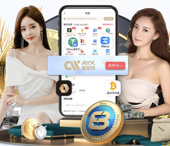 如何激励球员？塔帅：他们已经在更衣室自己调整好了