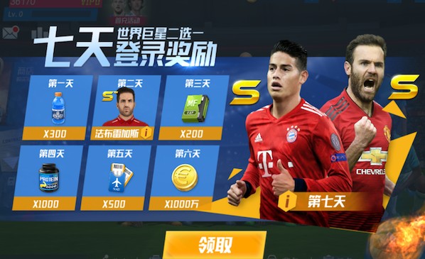 2026年4月5日巴西甲瓦斯科达伽马vs博塔弗戈直播【24直播网】