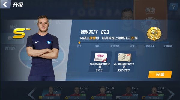 KINGKONG金刚官网