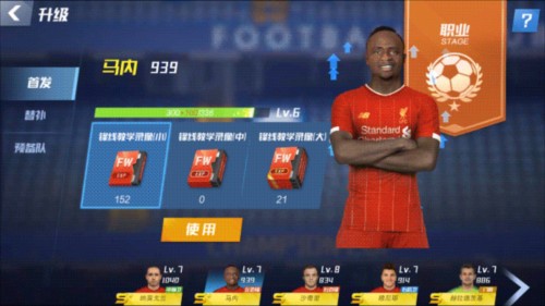 KINGKONG金刚官网