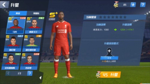 2026年4月5日厄瓜甲基多天主大学vs瓜亚基尔城直播【24直播网】