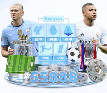 小基恩：现在意大利还差一场比赛，进球后感觉整个国家都扛在肩上