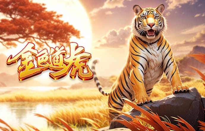 克洛普已返回利物浦，将参加本周末利物浦vs多特传奇赛