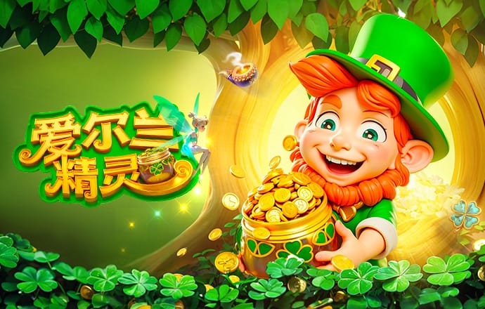 ESPN：曼城计划今夏与罗德里谈续约，球队希望留住他