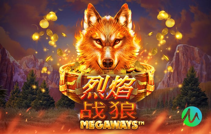 格纳布里：很高兴本赛季保持健康展现实力 在国家队我要以身作则