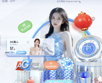 2026年4月19日法乙巴斯蒂亚vs圣埃蒂安直播【24直播网】