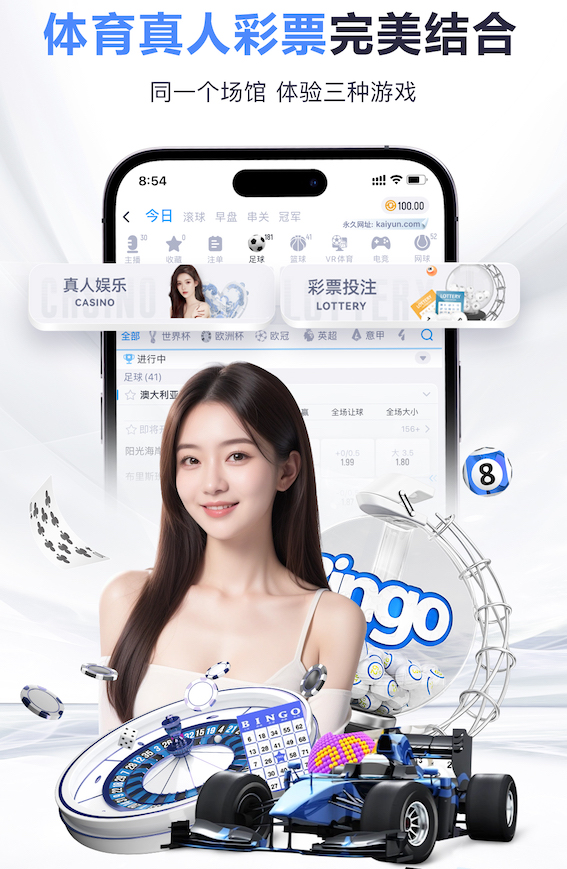 2026年4月5日巴西甲瓦斯科达伽马vs博塔弗戈直播【24直播网】