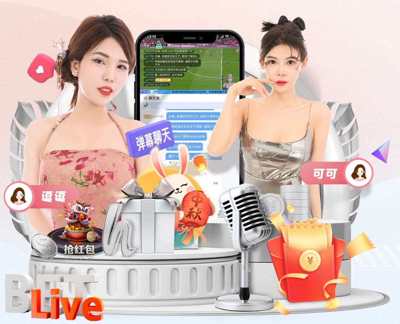 文班：约基奇是世界最好的攻击手，本场比赛让我们学到了很多