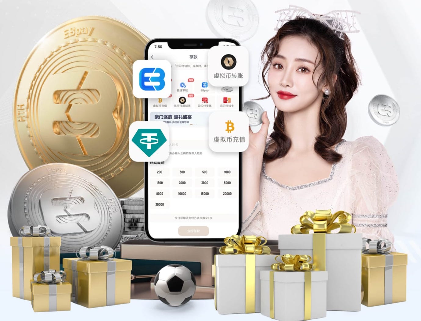 如何激励球员？塔帅：他们已经在更衣室自己调整好了