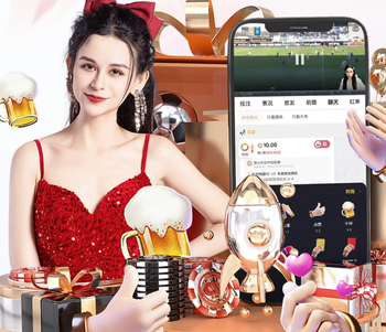 2026年5月2日中甲第7轮石家庄功夫vs广西恒宸直播【24直播网】