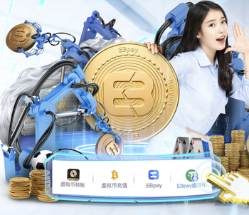 2026年4月25日德甲第31轮莱比锡红牛vs柏林联合直播【24直播网】