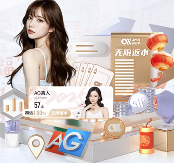 KINGKONG金刚官网