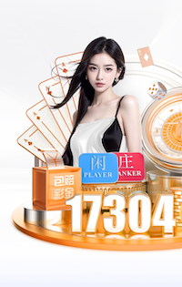 04月05日 美职联第6轮 迈阿密国际vs奥斯汀FC  全场录像回放