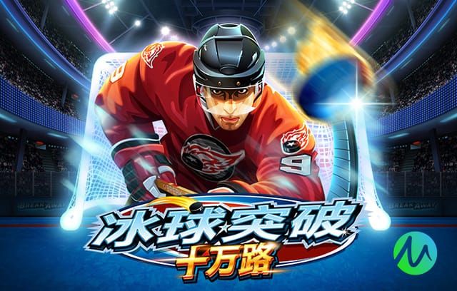 洛卡特利：加图索质问我们是不是觉得比赛简单，我们深知肩负责任